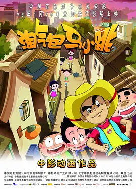 91亚洲精品